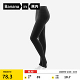 蕉内（Bananain）热皮302++连裤袜女士休闲抗菌防臭加厚加绒显瘦保暖打底裤袜秋冬 【踩脚】黑花灰 1条 均码 S-M