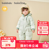 巴拉巴拉童装婴儿羽绒服连体衣宝宝2025新款冬装加厚保暖哈衣爬服萌趣造型 绿色恐龙-白鸭绒 90 cm-充绒量90g起