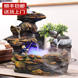 水源工坊 假山造景流水喷泉客厅摆件室内玄关桌面水车高山盆景观 山明水秀中号带雾化器