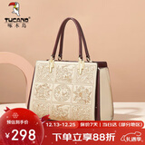 啄木鸟（TUCANO）包包女包牛皮手提包大容量妈妈包刺绣单肩斜挎包圣诞新年生日礼物
