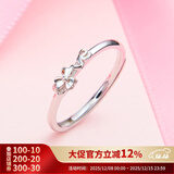 顺庆银楼S925银三叶草开口银戒指女日韩ins风小众设计简约送自己节日礼物 A3901三叶草 开口戒指