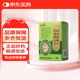 [喜来乐] 杜仲降压片0.32g*90片/盒