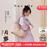 纽芝兰（NUCELLE）沈月同款包包女款2025年鸭子托特包大容量通勤单肩包圣诞生日礼物
