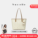 纽芝兰（NUCELLE）沈月同款飞马大容量托特包包女式2025新款单肩通勤大包生日礼物女