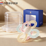 EVOCELER新生儿曼哈顿手抓球婴儿玩具0-1岁宝宝牙胶磨牙棒