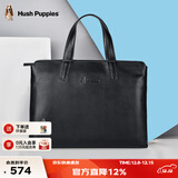 暇步士（Hush Puppies）男士公文包头层牛皮大容量办公商务休闲男士真皮出差手提包电脑包 手提包 HA-1811805W-571 可装下笔记本电脑13.6英寸