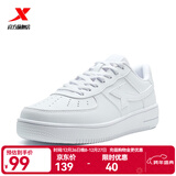 特步男鞋运动鞋空军一号情侣板鞋百搭休闲鞋时尚耐磨防滑运动鞋潮板鞋 新白色【女款】 37