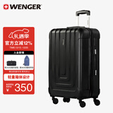威戈行李箱24英寸拉杆箱大容量商务旅行箱万向轮密码箱黑色圣诞礼物