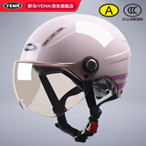 野马（YEMA）3C认证359S电动摩托车头盔男女夏季防晒半盔四季通用安全帽新国标 桃粉花+咖短