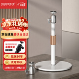 快朵小屋（KUAIDUOXIAOWU） 投影仪支架 桌面家用投影机支架 极米H6H5坚果当贝通用型伸缩支架6KG超大承重