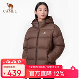 骆驼（CAMEL）户外羽绒服600蓬男女新款短款厚外套面包服