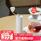 泰摩栗子C手摇磨豆机 家用手动咖啡豆研磨机 磨豆器礼物 C3S-哑光白【全能版】