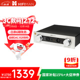 HIFIMAN （海菲曼）【国家补贴】EF400耳机功率放大器家用桌面台式耳放功放