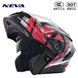 NEVA3C认证摩托车头盔男女DOT电动车揭面盔四季通用双镜片安全盔 可安装蓝牙耳机