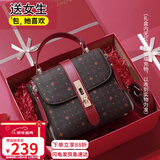 爱情海包包女包斜挎包大容量单肩手提轻奢品牌生日元旦礼物送女生女友