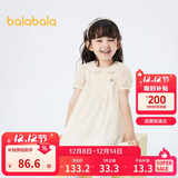 巴拉巴拉童装女童裙子2024娃娃领连衣裙夏儿童A字裙可爱文艺208224111001