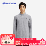 迪卡侬（DECATHLON）保暖户外抓绒衣外套男女运动宽松秋摇粒绒外套冲锋衣内胆 男款-半拉链-浅灰色 3XL