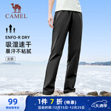 骆驼（CAMEL）速干透气运动裤女跑步休闲直筒梭织裤子 J25BAXLN072 幻影黑 M