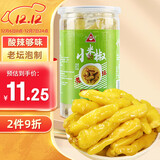 川珍 泡小米辣500g 泡野山椒小米辣椒泡椒下饭炒菜泡风爪调料泡菜