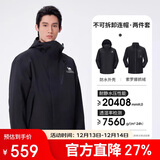 骆驼（CAMEL）[王者凯甲]户外三合一冲锋衣男女防风外套新款登山服