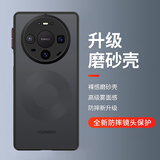 暴走适用华为mate80pro手机壳 华为Mate80保护套 硅胶直边撞色半透镜头全包防摔磨砂硬壳 幻夜黑