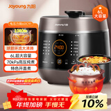 九阳（Joyoung）智能家用电压力锅压力煲铜匠大火一锅双胆大屏4-6人开盖营养煮预约定时6L电高压锅Y-60C91