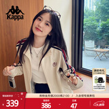 卡帕（Kappa）背靠背运动外套女款2025新款复古针织撞色开衫卫衣女潮K0E62WK01D
