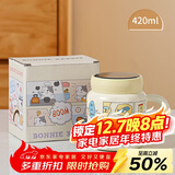 贝瑟斯陶瓷马克杯咖啡杯情侣杯猫猫创意伴手礼礼物早餐杯泡茶带盖水杯子