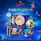 皇冠（danisa）丹麦曲奇饼干礼盒大礼包4068g组合装企业团购送礼物囤货进口零食