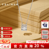 谢瑞麟（TSL）18K金钻石项链女牛角镶爪轻奢白金吊坠套链生日64073 钻石共1颗，约7分