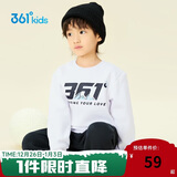 361°儿童卫衣25秋冬男女童3-14岁加绒保暖套头卫衣 白120