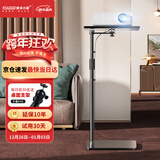 快朵小屋 投影仪支架落地托盘床头免打孔贴墙隐藏式投影机架子通用极米坚果小米爱普生明基大眼瞪当贝等