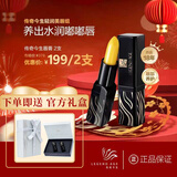 传奇今生温感变色润唇膏保湿红樱桃专柜正品不沾杯送女友老婆元旦新年礼物