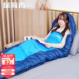 探险者（TAN XIAN ZHE）睡袋成人 户外冬季加厚保暖棉睡袋春秋室内露营午休隔脏睡袋1.8KG