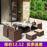 幽之藤家具（YOUZHITENG）户外桌椅庭院阳台藤椅组合室外休闲沙发露台花园防水藤编 1桌+4椅（高背椅）+4脚踏