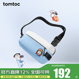 tomtoc胸包男士斜挎包单肩包休闲防水机能时尚Switch收纳包T21S1 JOY联名限量款