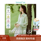茵曼（INMAN）章若楠同款欧若风天丝薄开衫女装衬衫2025夏季新品长袖衬衣 多扣款薄荷绿-18424138 M