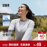 森马（Semir）长袖T恤女吸湿速干分割户外冬季2025插肩袖抓绒上衣109725101012