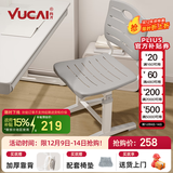 育才儿童学习椅子中小学生写字椅写作业可升降调节家用书桌椅靠背座椅 基础款升降34-44cm 灰色