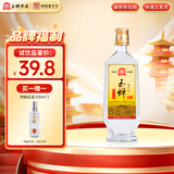玉蝉老酒玉蝉大曲52度浓香型白酒高粱纯固态发酵精品光瓶口粮酒 52度 500mL 1瓶 试饮品鉴