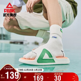 匹克态极拖鞋男情侣夏季凉拖鞋运动防滑沙滩鞋女踩屎感休闲鞋E11937L