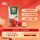 汇源100%山楂复合果蔬汁1L果汁饮料单盒尝鲜装饮料大桶装家庭分享