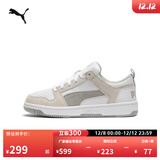 彪马（PUMA）经典复古熊猫配色透气休闲板鞋男女黑白运动鞋370539 白-水泥灰-02 43