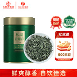 川红茶叶特级碧螺春绿茶2025新茶罐装125g四川特产节日送礼春节年货