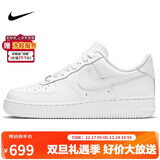 耐克NIKE男空军一号AF1 圣诞节礼物 运动鞋CW2288-111白40