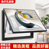 柳莺花燕免打孔电表箱装饰画现代简约客厅餐厅挂画电闸箱配电箱遮挡壁画 筑梦空间 45X35遮挡35X25表箱 上掀款