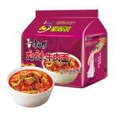 康师傅方便面 经典麻辣牛肉面五连包102g*5 泡面袋装速食 方便食品