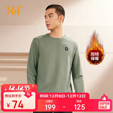 361°卫衣男装秋冬季长袖运动服休闲圆领宽松加绒上衣服652344801D-2