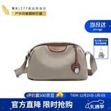 莱夫帆布斜挎包女 日常百搭休闲枕头包实用礼物