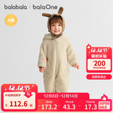 巴拉巴拉婴儿连体衣秋冬装宝宝外出抱衣爬服2025保暖绒感萌趣209425120201
